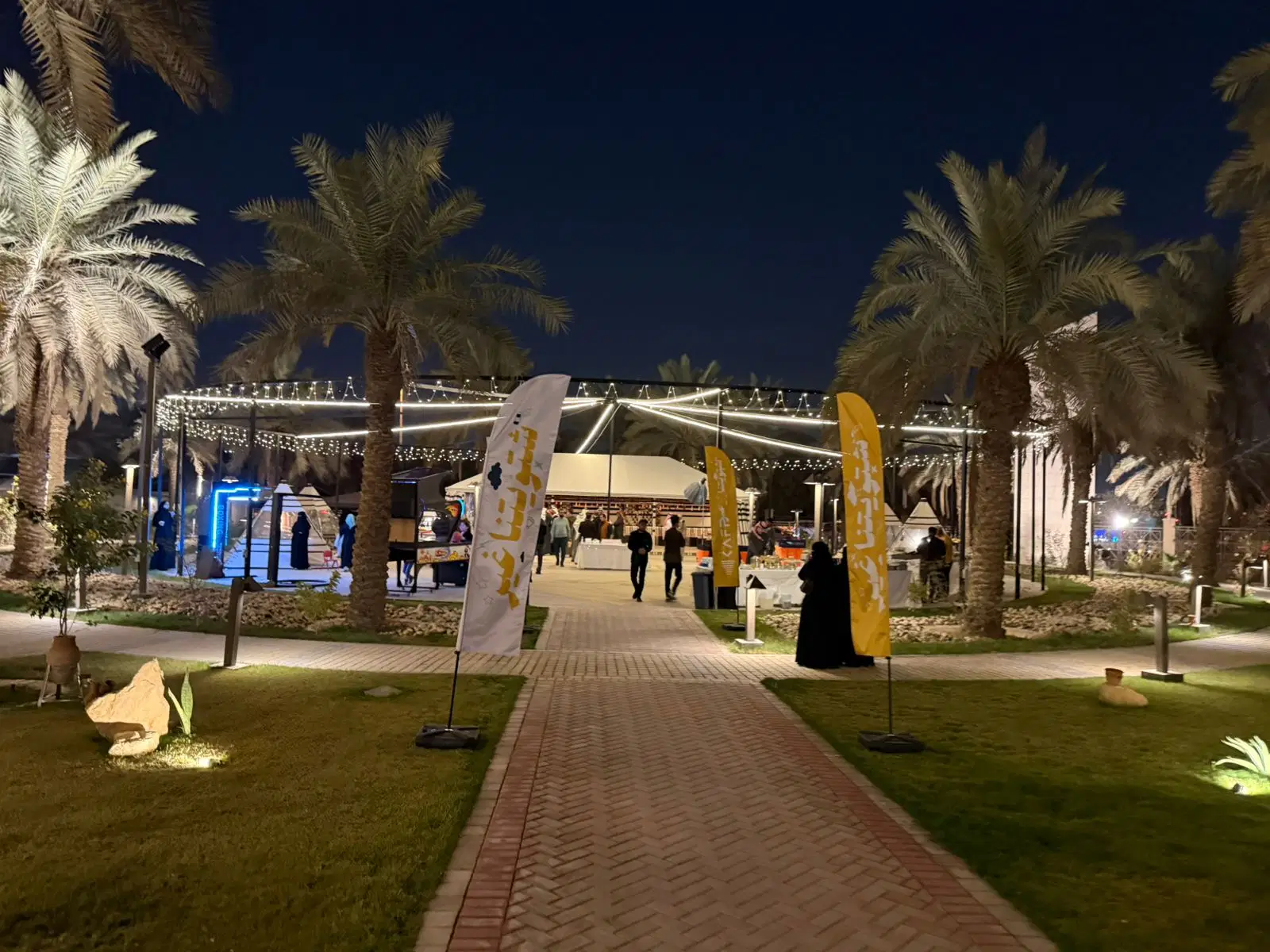 Corporate Events